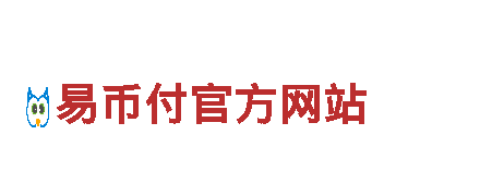 乐竞体育app清洁环保公司，专注环保，打造清洁家园